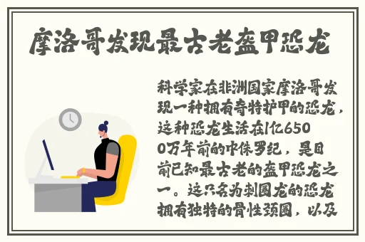 自己能吃到自己的奶奶正常吗
