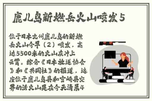 黄瓜香蕉草莓18岁可以做吗