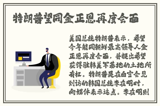 粉色视频在线观看高清观看百度